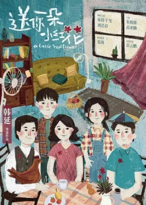 美国同性恋结婚证在中国合法吗