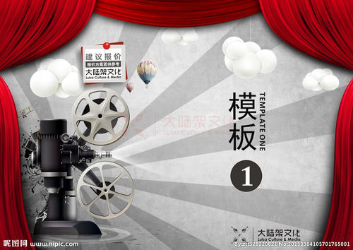 密歇根理工大学 Certificate